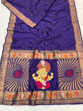 Violet Zari Woven Ganpati God Paithani Silk Saree
