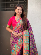 Wine Pure Viscose Silk Position Printed Darbari Saree