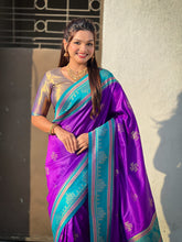 Purple Soft Silk Traditional Zari Contrast Woven Saree