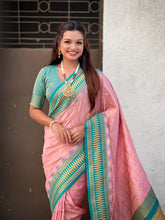 Baby Pink Soft Silk Checks Traditional Zari Contrast Woven Saree