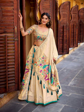 Bottle Green Color Zari Weaving Work Shimmer Lehenga Choli