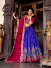 Royal Blue Color Printed With Foil Work Tussar Silk Lehenga Choli