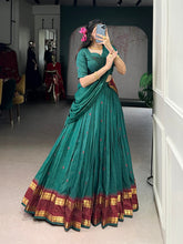 Teal Lehenga Choli with Zari Weaving Work