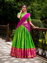Zari Weaving Lehenga Choli in Parrot Green