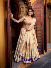Purple Color Zari Weaving Work Shimmer Lehenga Choli