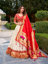 white zari weaving paithani lehenga