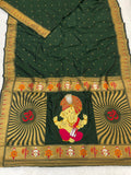 Bottle Green Zari Woven Ganpati God Paithani Silk Saree