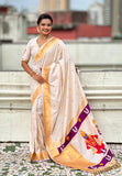 Cream Zari Woven Vitthala God Special Traditional Paithani Silk Saree