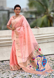 Baby Pink Organza Paithani Zari Woven Saree