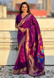 Wine Zari Woven Vitthala God Special Traditional Paithani Silk Saree