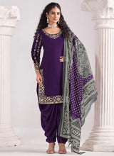 Radiant Purple Roman Silk Mirror Work Patiyala Suit with Chanderi Dupatta