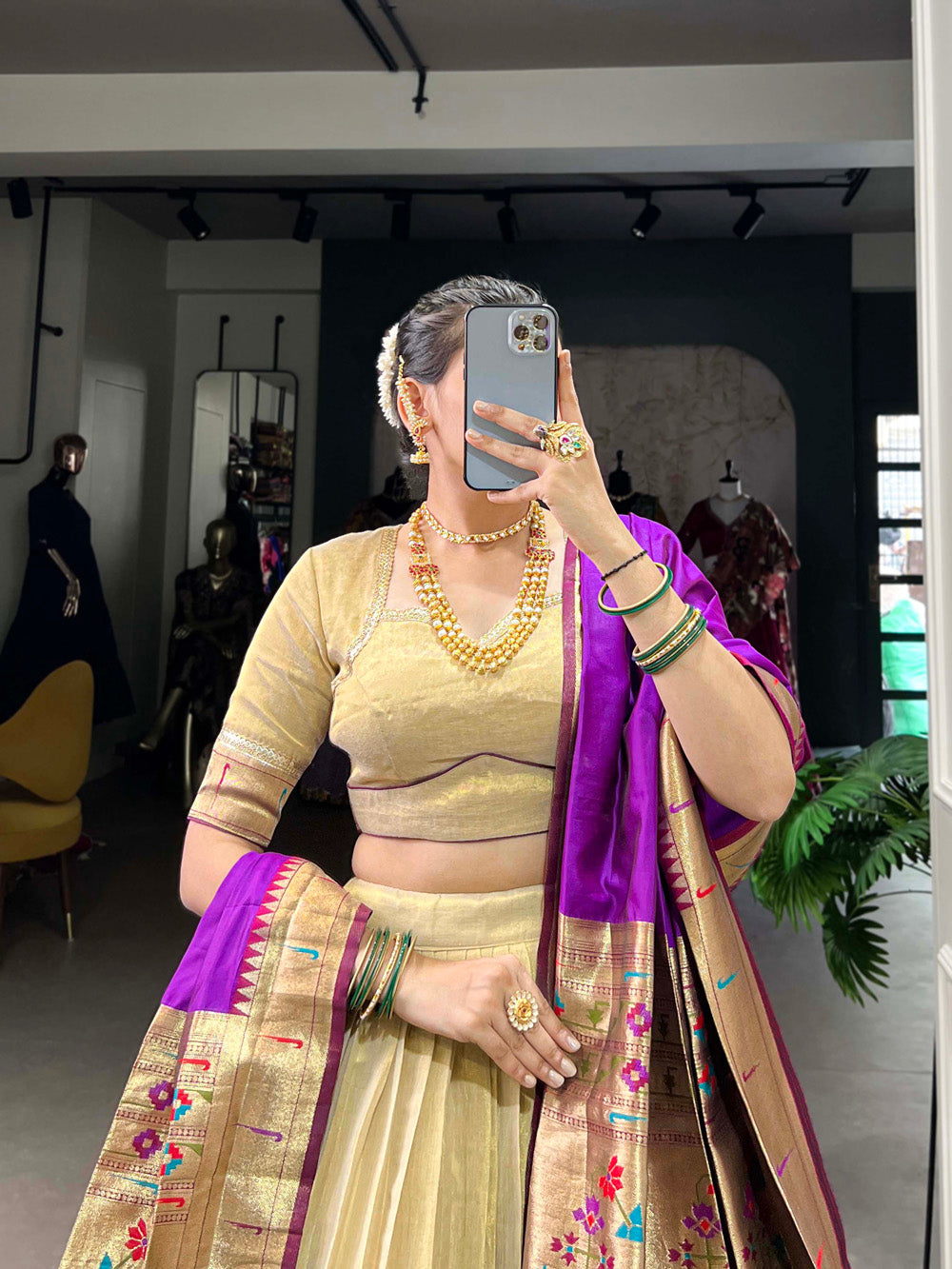 Cream Color Plain With Paithani Lace Border Erode Lehenga Choli